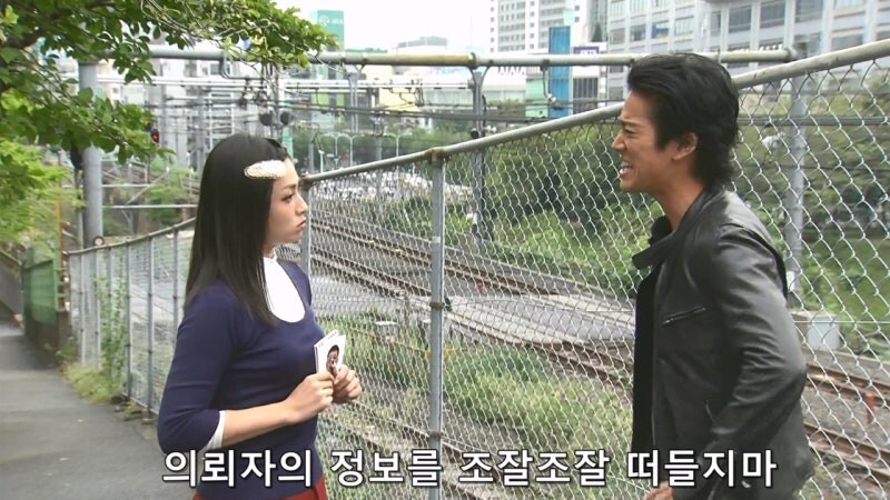 유부녀를 탐정 조수로 쓰면 안되는 이유_8.jpg