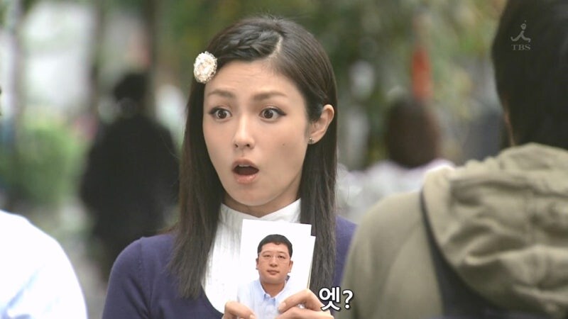 유부녀를 탐정 조수로 쓰면 안되는 이유_11.jpg