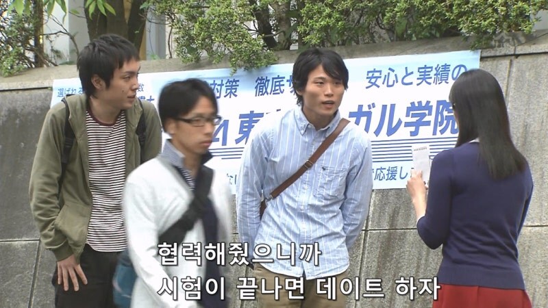 유부녀를 탐정 조수로 쓰면 안되는 이유_10.jpg