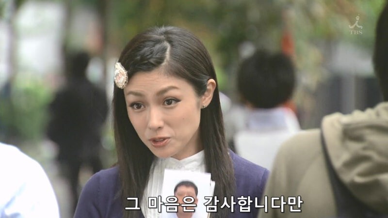 유부녀를 탐정 조수로 쓰면 안되는 이유_12.jpg