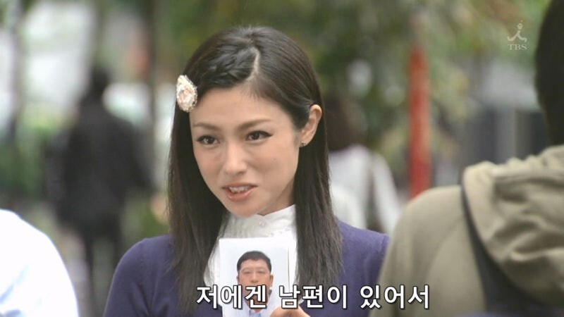 유부녀를 탐정 조수로 쓰면 안되는 이유_13.jpg