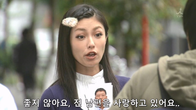 유부녀를 탐정 조수로 쓰면 안되는 이유_15.jpg