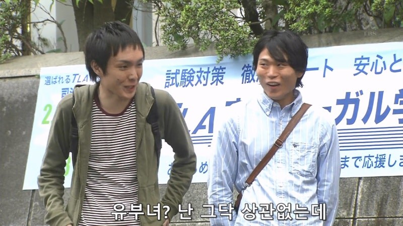 유부녀를 탐정 조수로 쓰면 안되는 이유_14.jpg