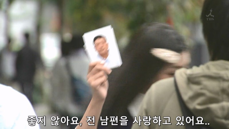 유부녀를 탐정 조수로 쓰면 안되는 이유_16.jpg