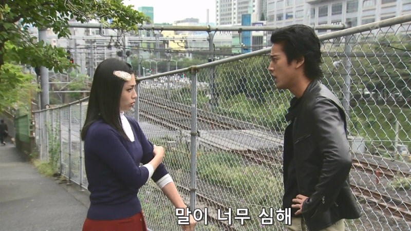 유부녀를 탐정 조수로 쓰면 안되는 이유_19.jpg