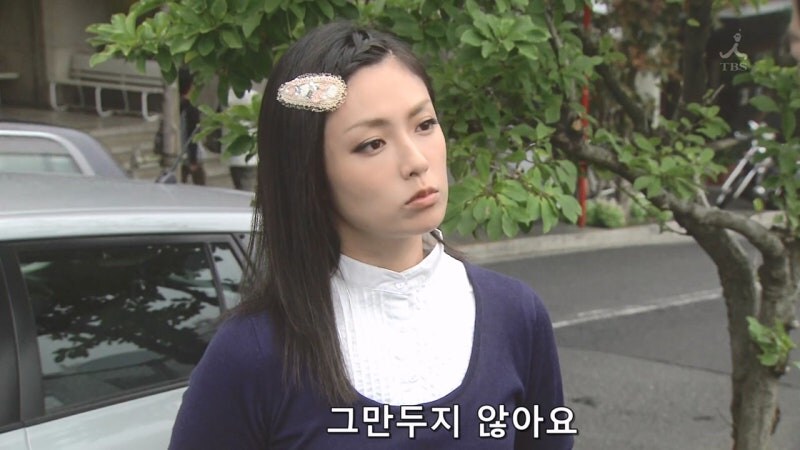 유부녀를 탐정 조수로 쓰면 안되는 이유_26.jpg