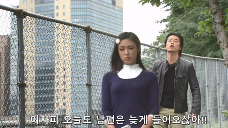유부녀를 탐정 조수로 쓰면 안되는 이유_28.jpg