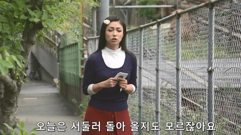 유부녀를 탐정 조수로 쓰면 안되는 이유_29.jpg
