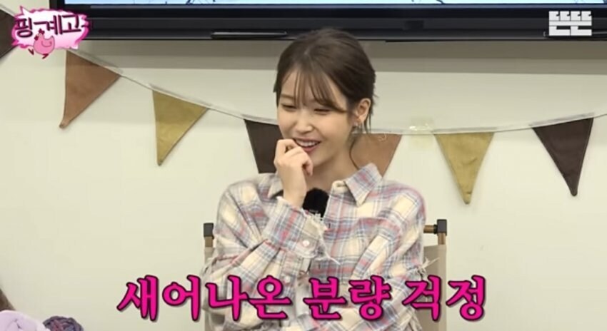 유재석 여행 예능은 여행이 아니다_15.jpg