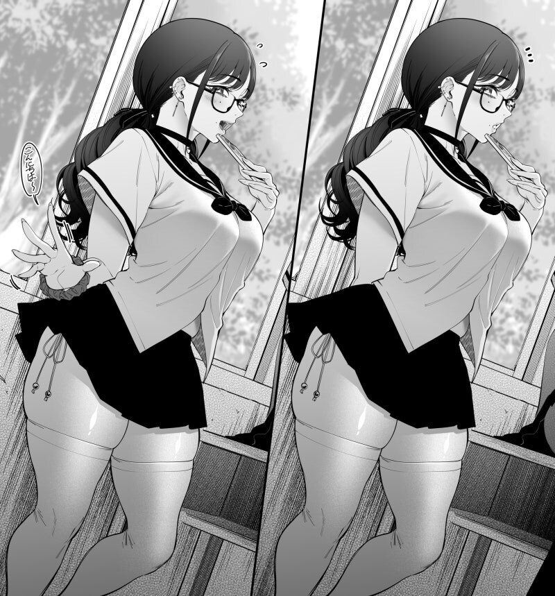 기회를 농친 남자_4.jpg