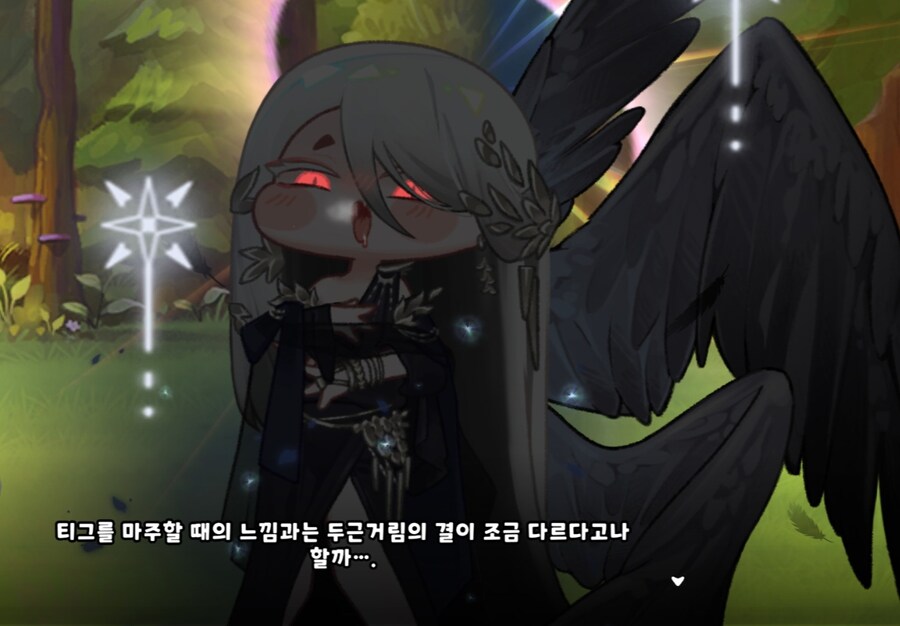 트릭컬)교주들이 이걸 그려줄거라고 믿어_4.jpg