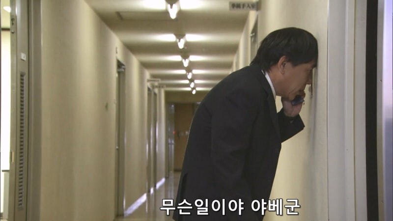 잠입수사에 실패한 여자형사의 최후_2.jpg