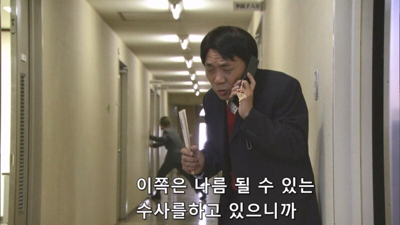 잠입수사에 실패한 여자형사의 최후_7.jpg