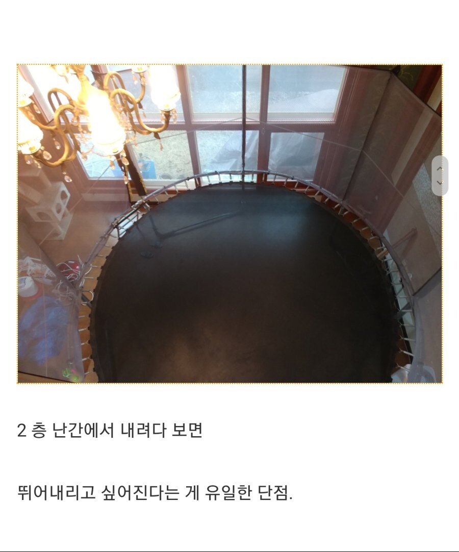 어른이 애들같이 행동하면 안되는 이유_3.jpg