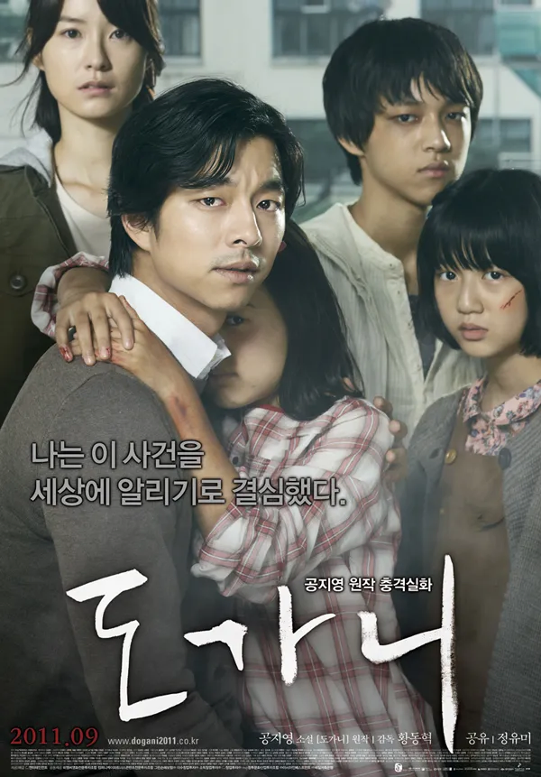영화) 의외로 영화 좋아하는 사람들 중 있는 유형_2.webp