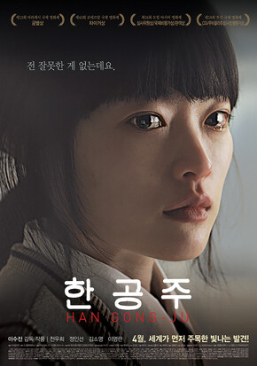 영화) 의외로 영화 좋아하는 사람들 중 있는 유형_1.jpg