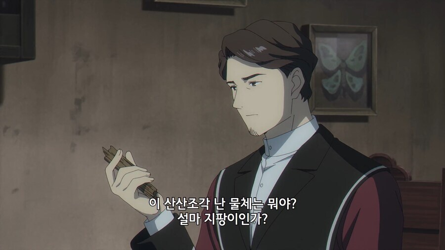 프리렌)쫄?_3.jpg