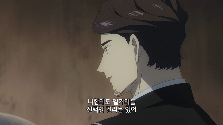 프리렌)쫄?_4.jpg