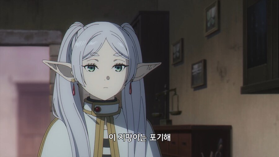 프리렌)쫄?_5.jpg