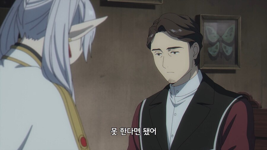 프리렌)쫄?_7.jpg