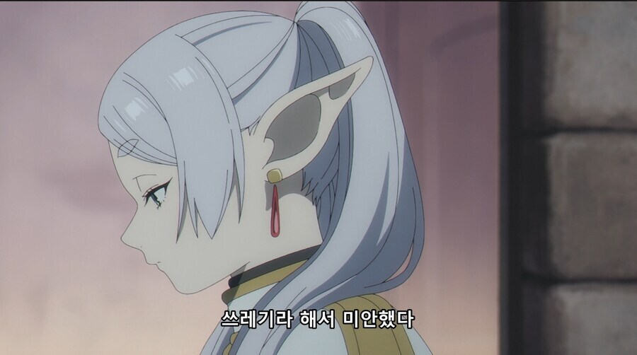 프리렌)쫄?_12.jpg