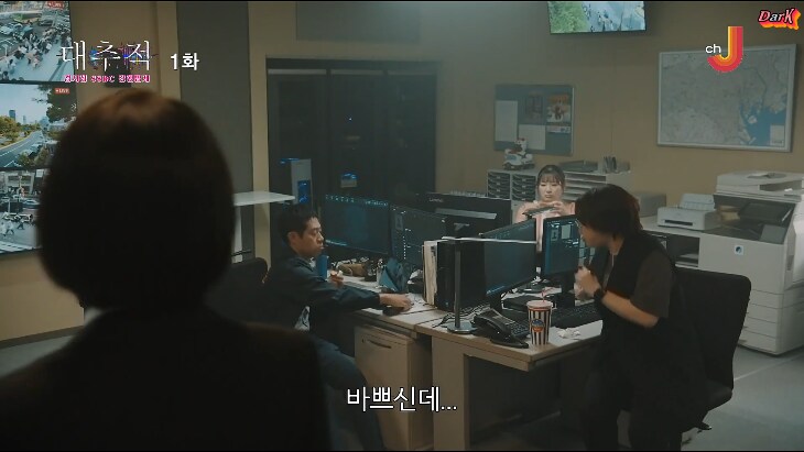일드) 건방진 상관을 입 다물게 하는 방법_3.png