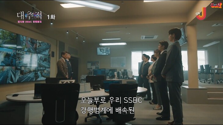일드) 건방진 상관을 입 다물게 하는 방법_6.png