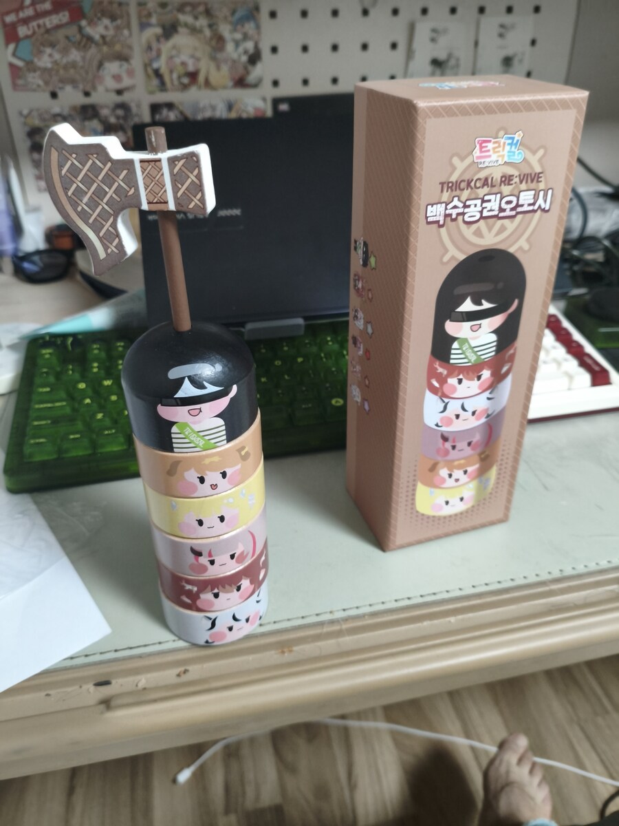 트릭컬)다루마 오토시_1.jpg