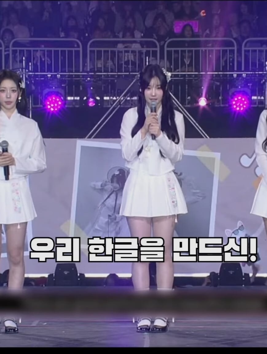 위계질서 엄격한 아이돌의 세계.jpg_4.jpg