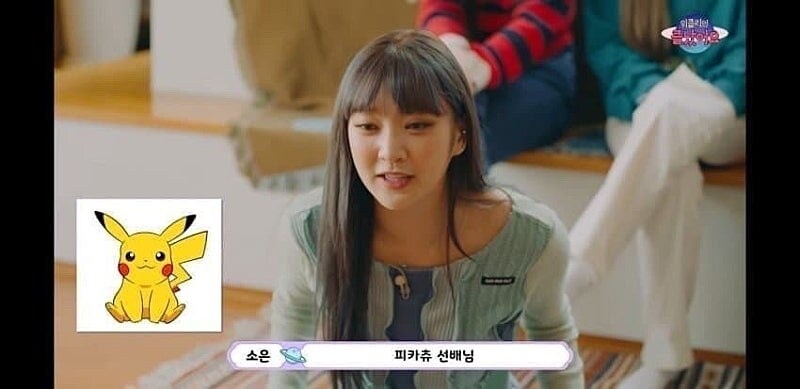 위계질서 엄격한 아이돌의 세계.jpg_7.jpg