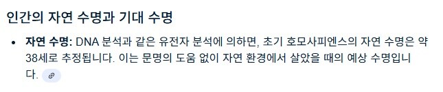 왜 30대부터 쉽게 다치냐면..._1.jpg