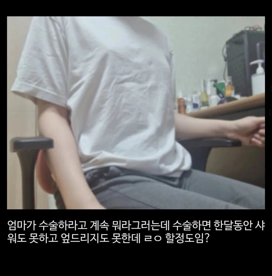 여유증걸린 디씨인_2.jpg