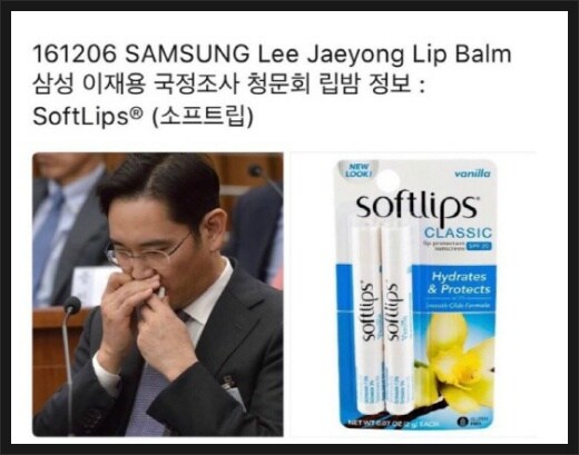 대기업 임원되면 얻게 될 인생_2.jpg