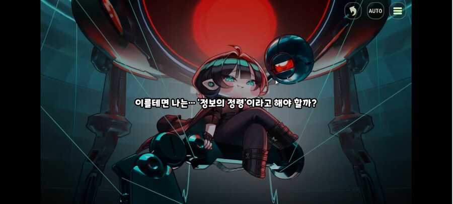 트릭컬) 순수가 빌런속성이 맞는 이유.jpg_15.png