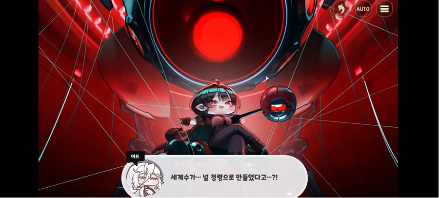 트릭컬) 순수가 빌런속성이 맞는 이유.jpg_16.png
