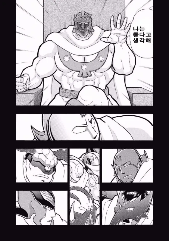 근육맨) 개그성 짤방이지만 실제론 심각한 상황_11.webp