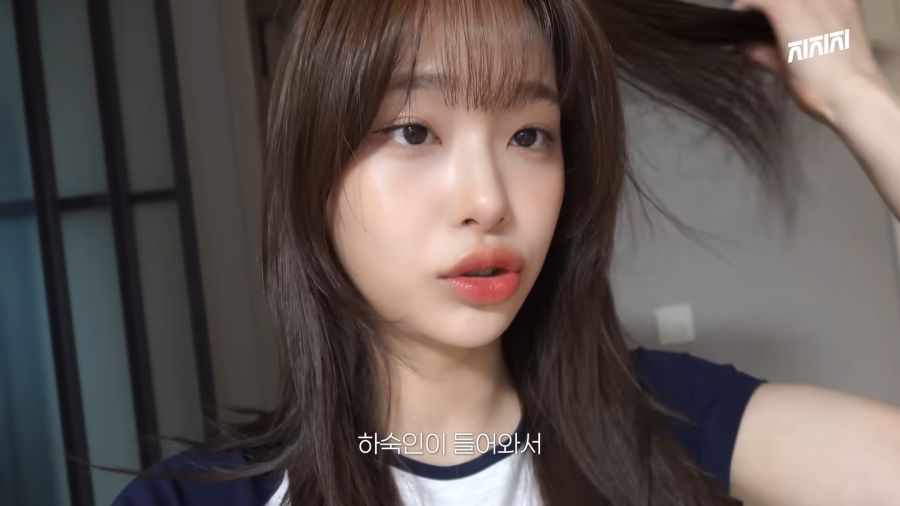 하숙생 밥해주는 하숙집 주인_1.png