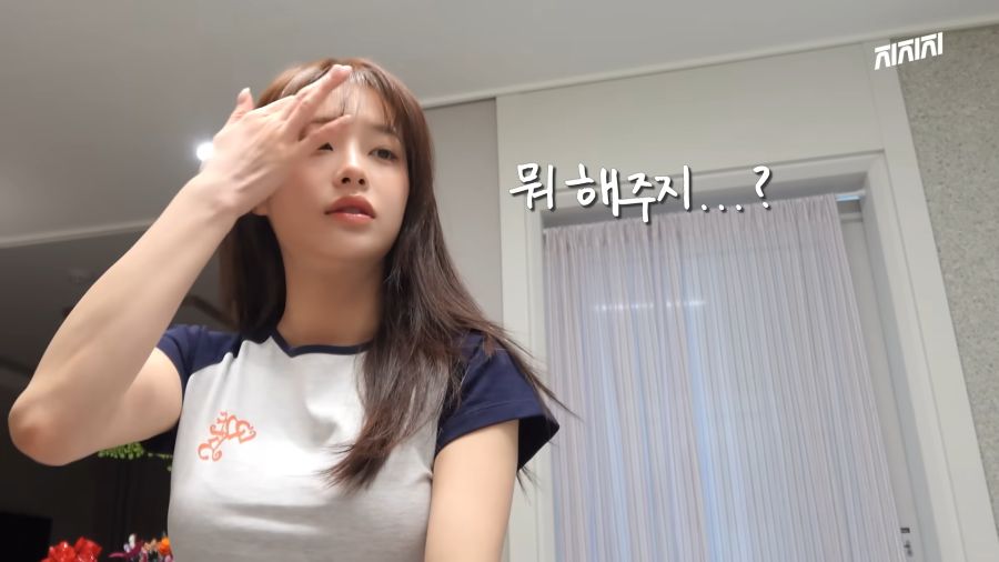 하숙생 밥해주는 하숙집 주인_2.png