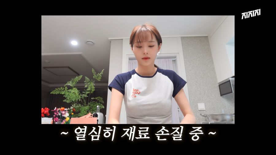 하숙생 밥해주는 하숙집 주인_5.png