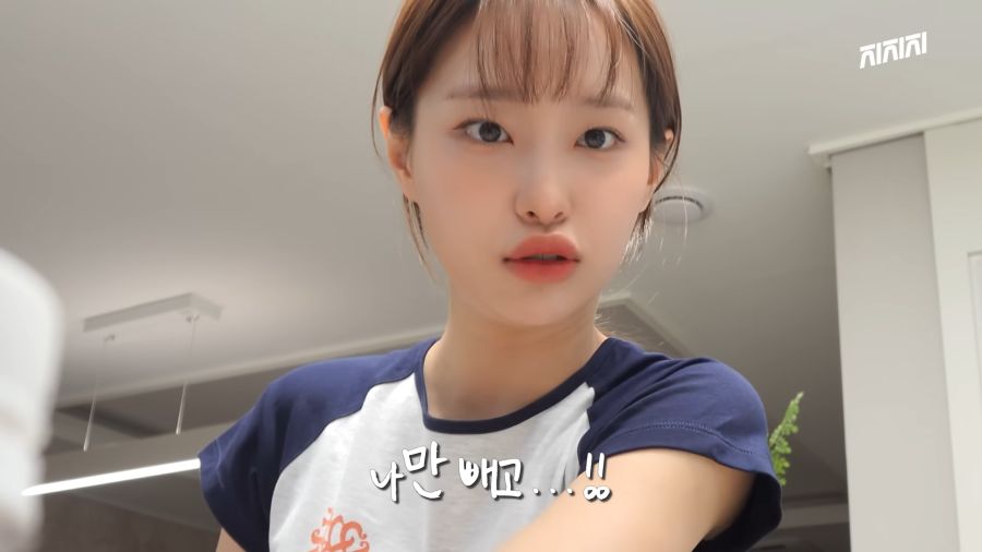 하숙생 밥해주는 하숙집 주인_7.png