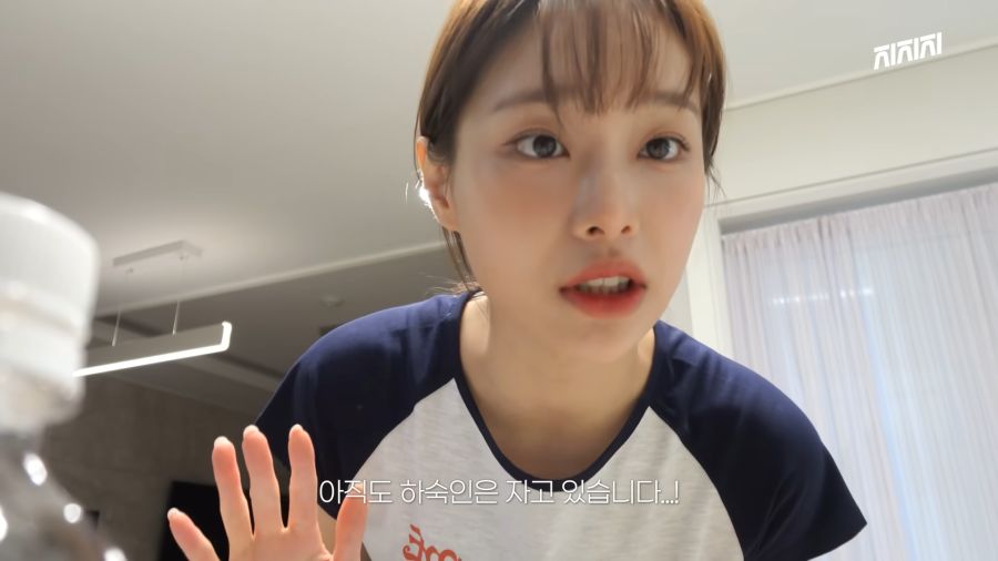 하숙생 밥해주는 하숙집 주인_9.png