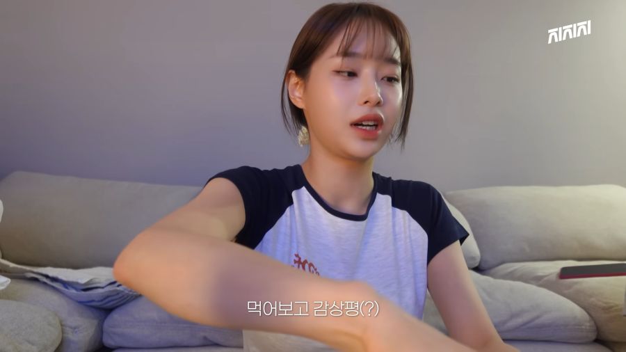 하숙생 밥해주는 하숙집 주인_14.png