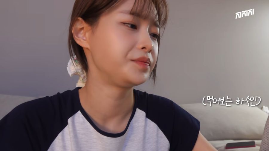 하숙생 밥해주는 하숙집 주인_15.png