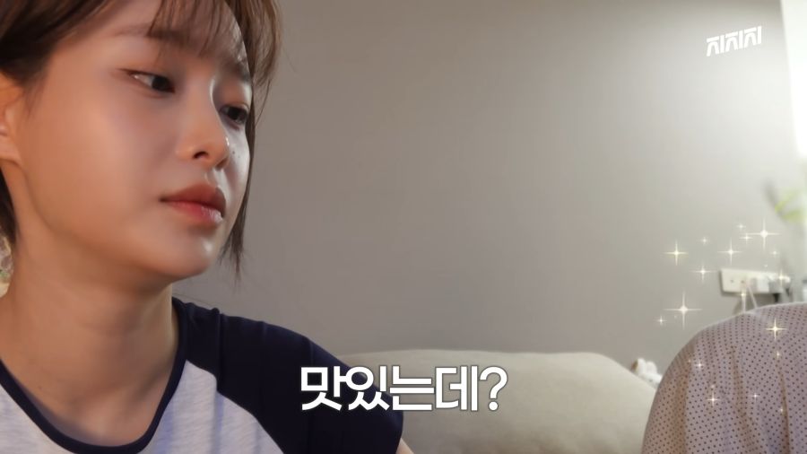 하숙생 밥해주는 하숙집 주인_16.png