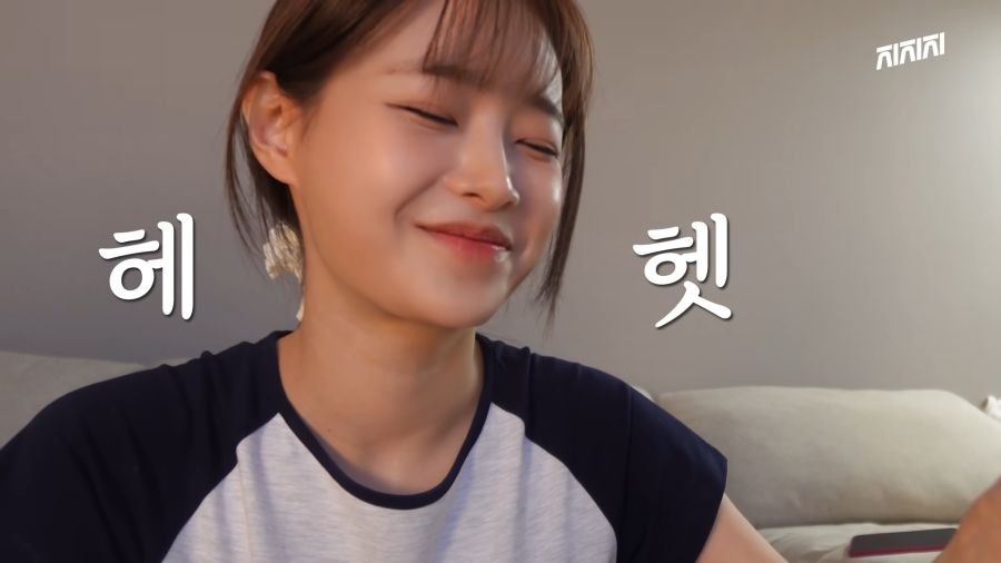 하숙생 밥해주는 하숙집 주인_19.png