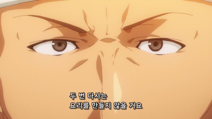 이세계식당) 쌀밥이 가장 어울리는 요리_7.jpg