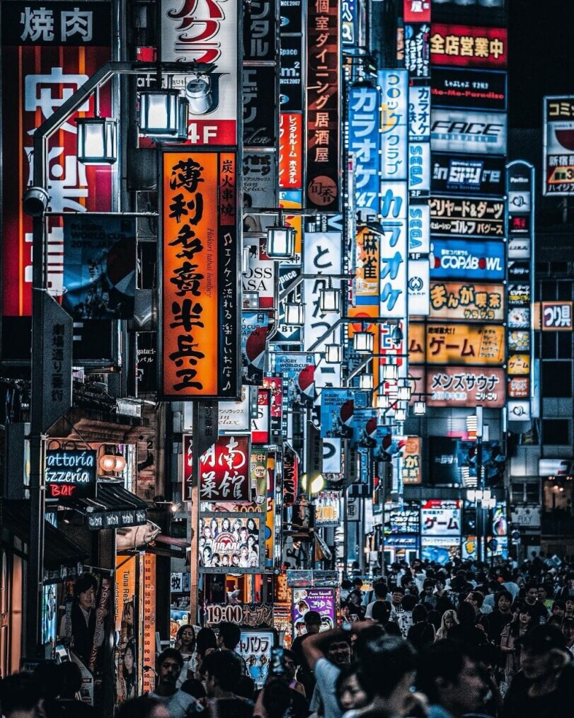 NEO동경의 차가운 밤_5.jpg