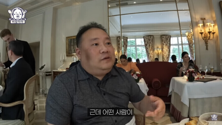 미슐랭 식당에서 드레스 코드 어겨도 되는 법_3.jpg