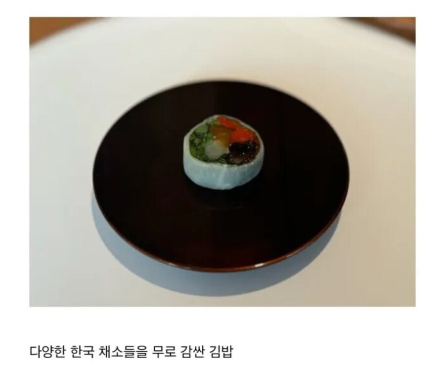 안성재 모수 평가 들으면 가장 궁금한 음식_1.jpg