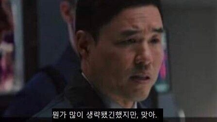 체인소맨 1부 요약_2.jpg
